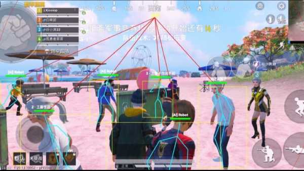 和平精英辅助:辅助软件的辩证视角与游戏公平